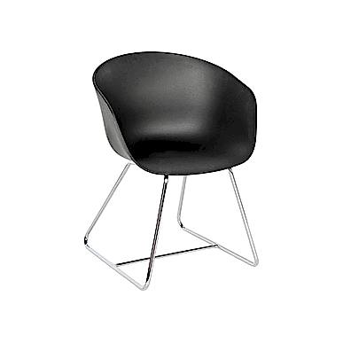 Massive Siyah Plastik Gövde Krom Ayak Bekleme Koltuğu - Bekleme Koltukları