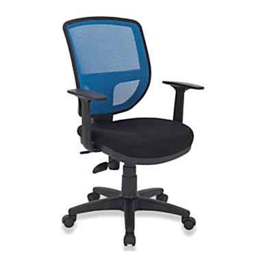 Era Plastik Şef Koltuğu - Çalışma Koltukları