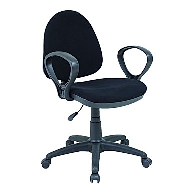 Sekreter Çalışma Koltuğu - Çalışma Koltukları