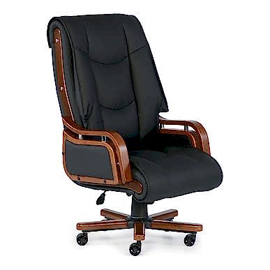 Depal Ahşap Kol Ayak Deri Döşemeli Makam Koltuğu - Makam Koltukları