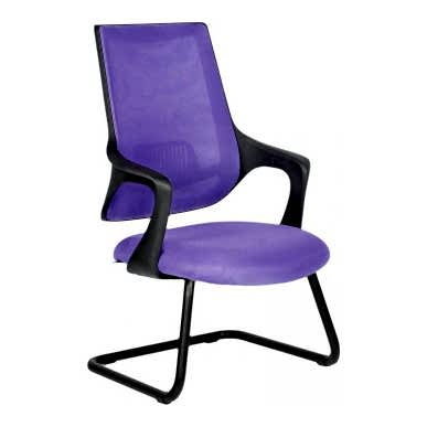 Audit Boyalı U Ayak Bel Destekli Misafir Koltuğu - Misafir Koltukları