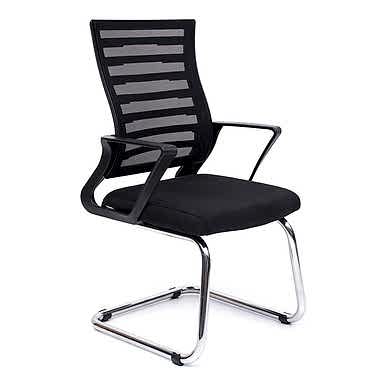 Boreal Fileli Krom U Ayak Misafir Koltuğu - Misafir Koltukları