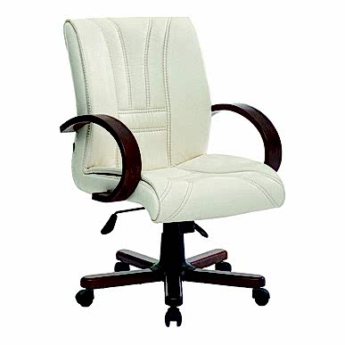 Pekin Ahşap Şef Koltuğu - Şef Koltukları