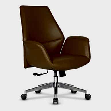 Tacha Alüminyum Ayak Şef Koltuğu - Şef Koltukları