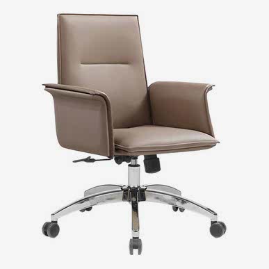 Melder Krom Yıldız Ayaklı Toplantı Koltuğu - Toplantı Koltukları