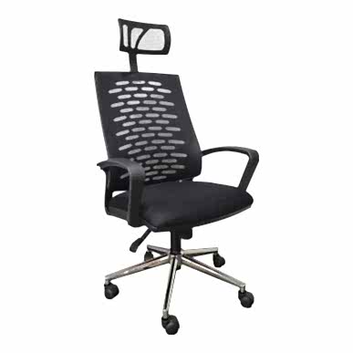 Heart Başlıklı Krom Ayak Müdür Koltuğu - Yönetici Koltukları