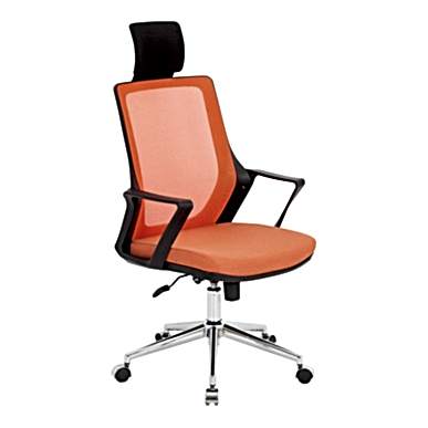 Pest Yönetici Koltuğu - Yönetici Koltukları